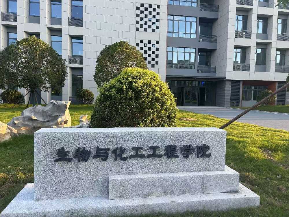 渭源县扬州职业大学体育场高杆灯项目